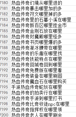 2026070608014448ee5327