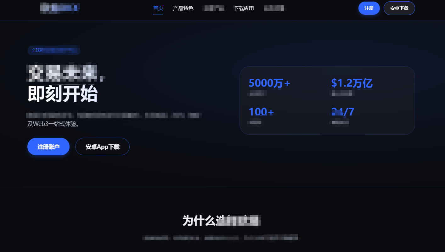 20260706093800514ab9da