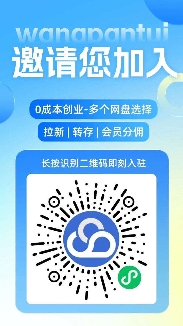 20260707061348bef0b941