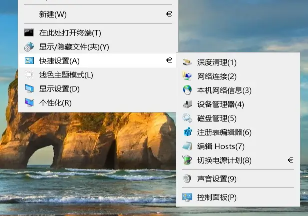 20260708011457a02fe645