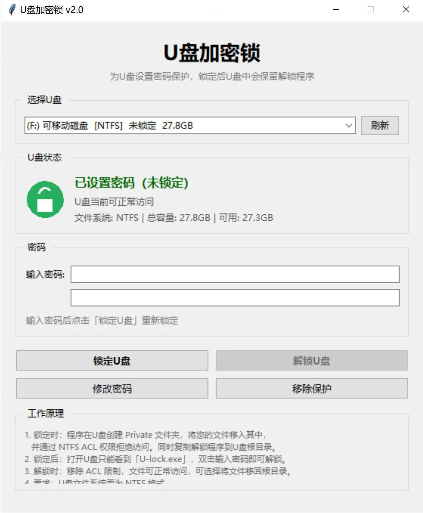 2026071016471987b8d312