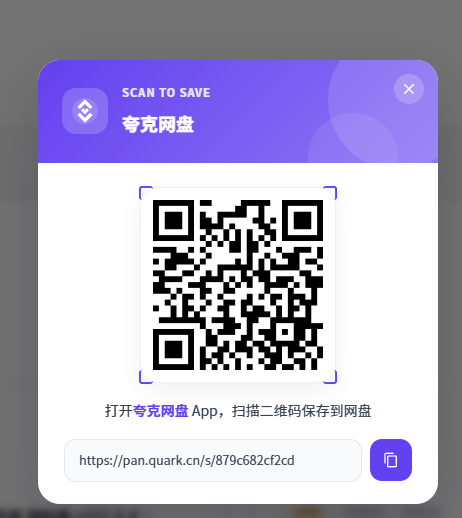 20260715134739a44fd4f9