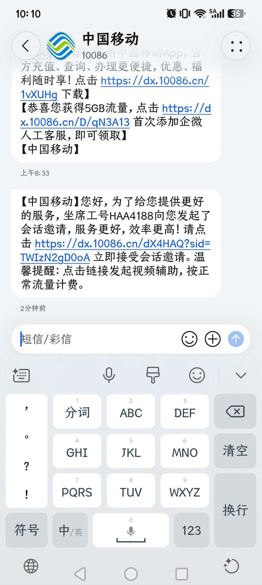 20260721021155ae5cbb70