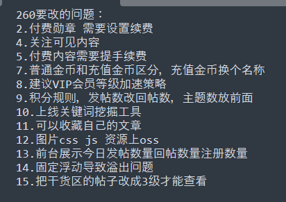 20260724082340b9b1a027