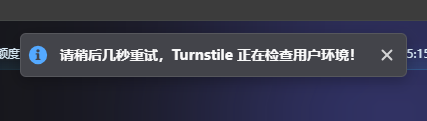 202608040724311d68e4b4