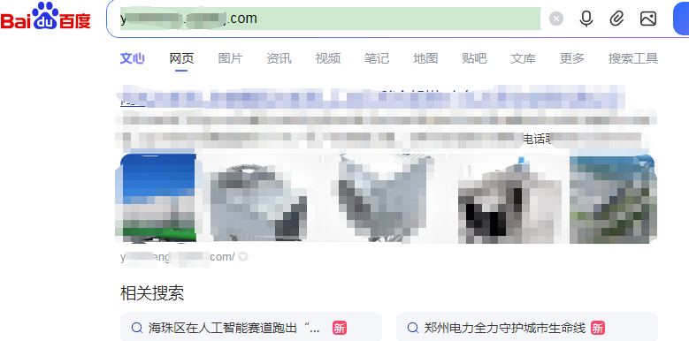 20260813084016192d9ad8