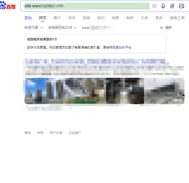 20260813084543791947d5