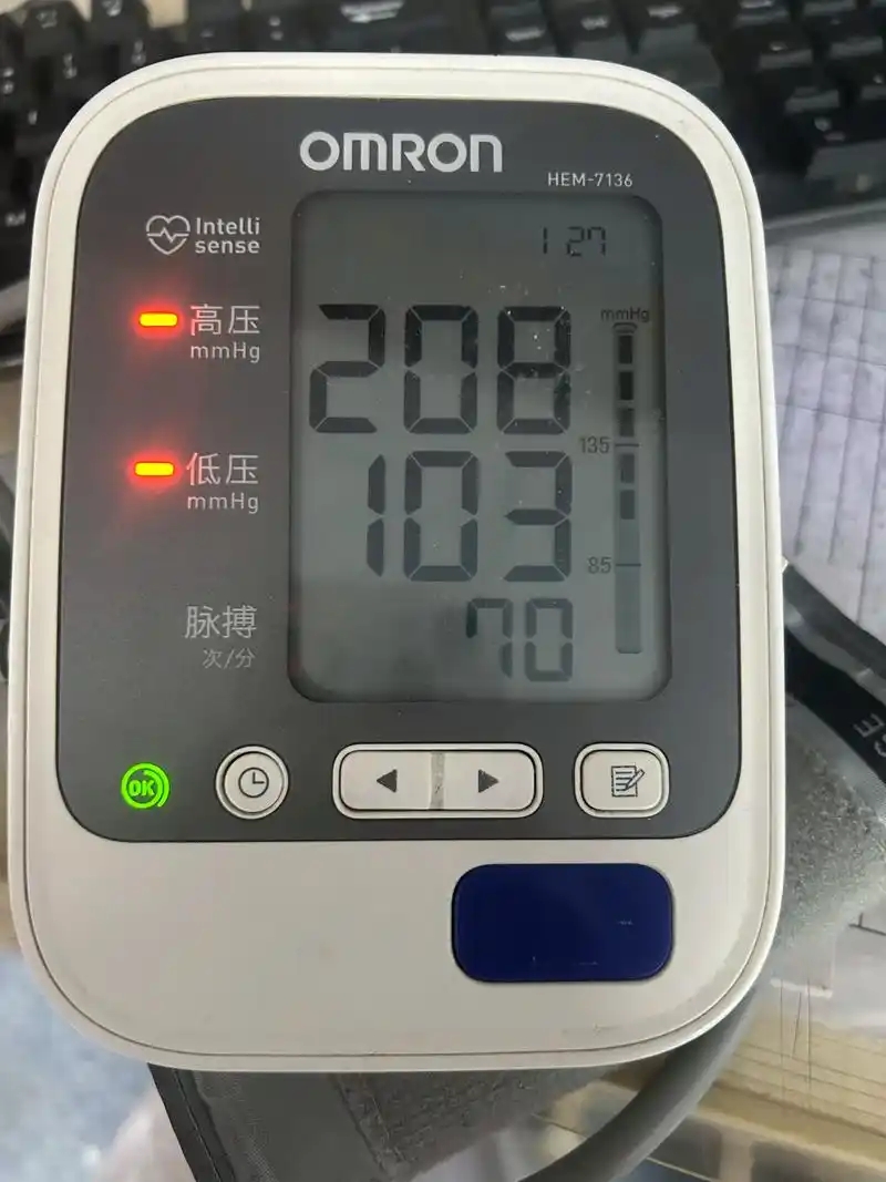 202608150516576bad7007