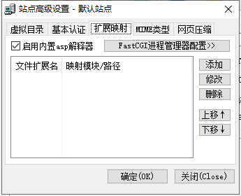 20260828081636a20611ad
