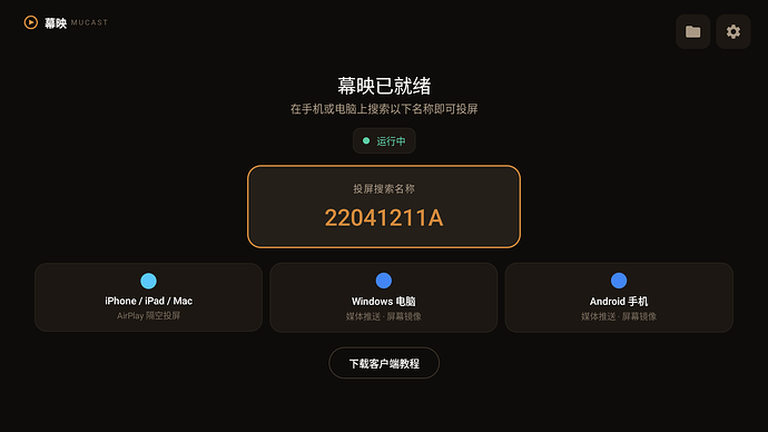 202609150129464f5a3e31