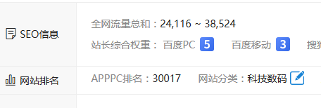 20261005140127ee106d02