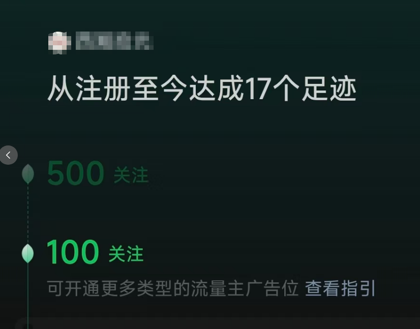 202610100049414fd58858