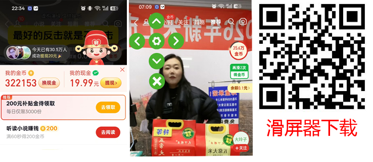 202610172333345ed69511