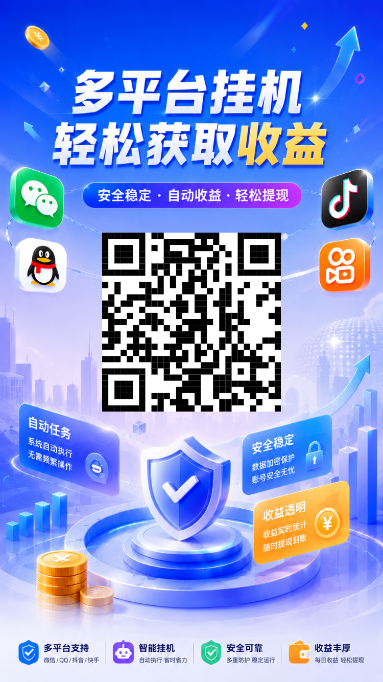 20261019070248d84d1b97
