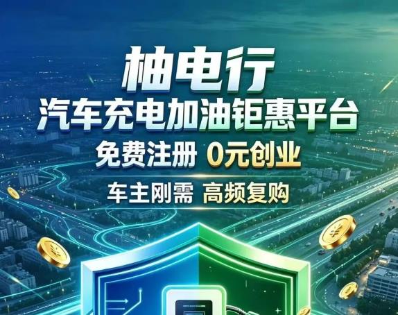 2026102902043265eb103e