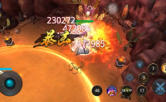 乱斗西游五星英雄怎么获取比较省钱