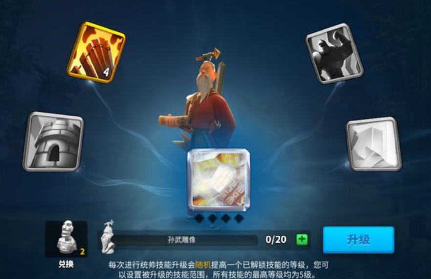 万国觉醒怎么大幅度提升战力