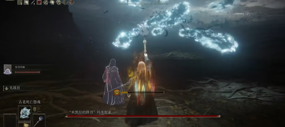 艾尔登法环女武神怎么打