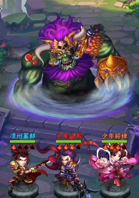 少年三国志一如何快速升级