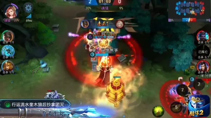 乱斗西游2八戒怎么过