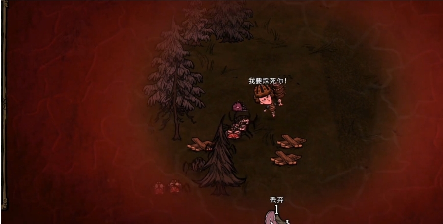 饥荒一大群蜘蛛怎么打