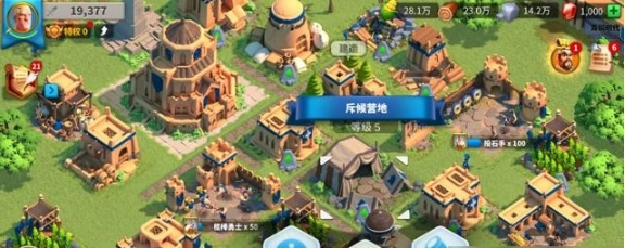 万国觉醒怎么手动控制斥候