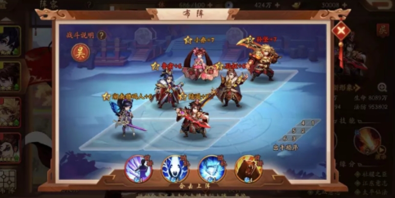 少年三国志2张飞和姜维怎么选择