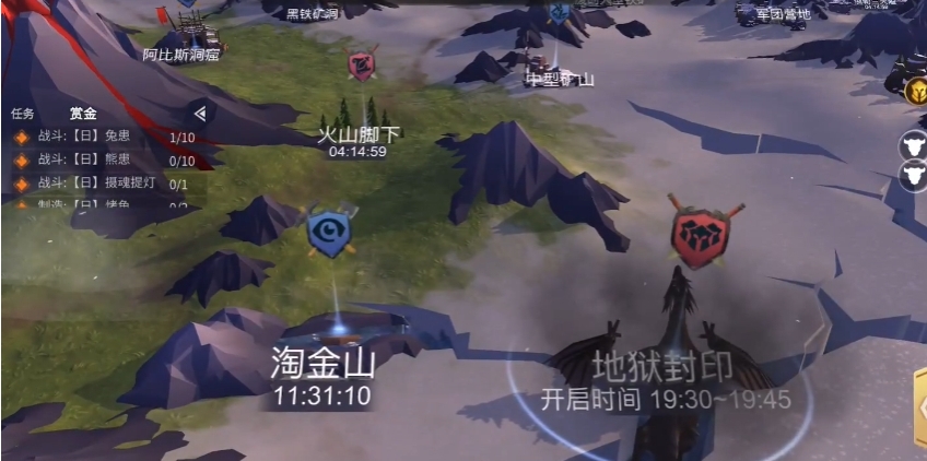 冰原守卫者淘金山怎么打