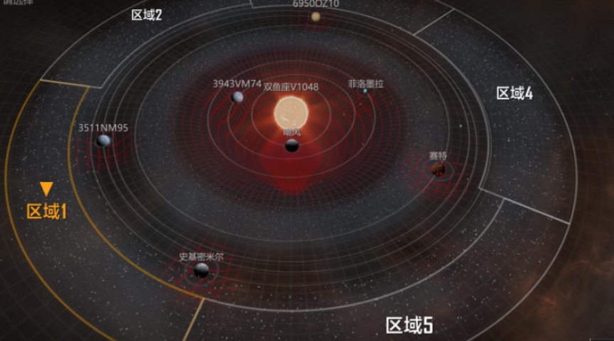 无尽的拉格朗日防空光锥怎么加点