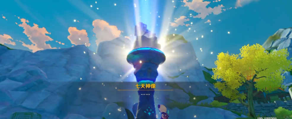 原神的追叙之石怎么获得