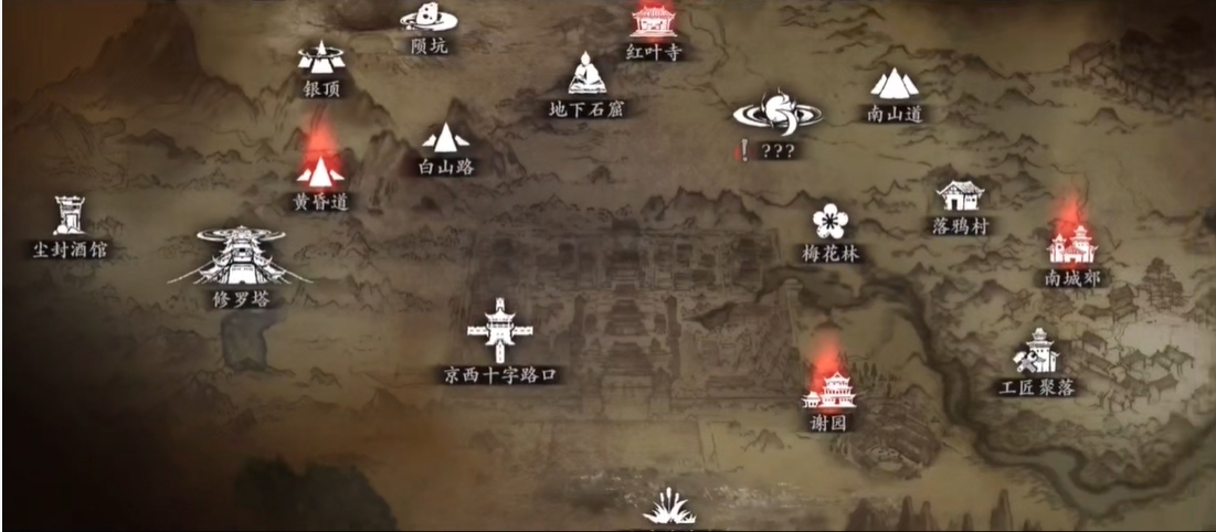 影之刃3怎么才能开玉砌雅间