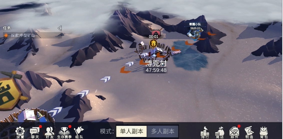 冰原守卫者博克地下城任务如何开启