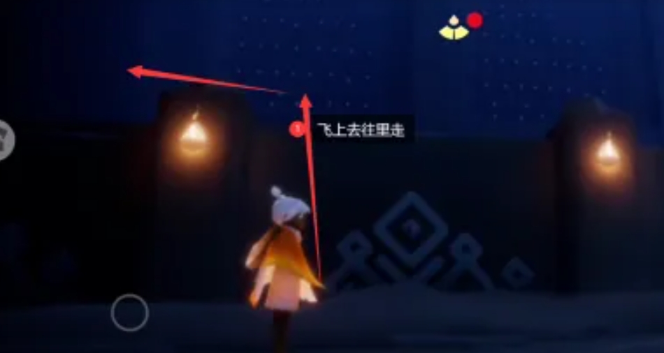 光遇新手怎么进办公室