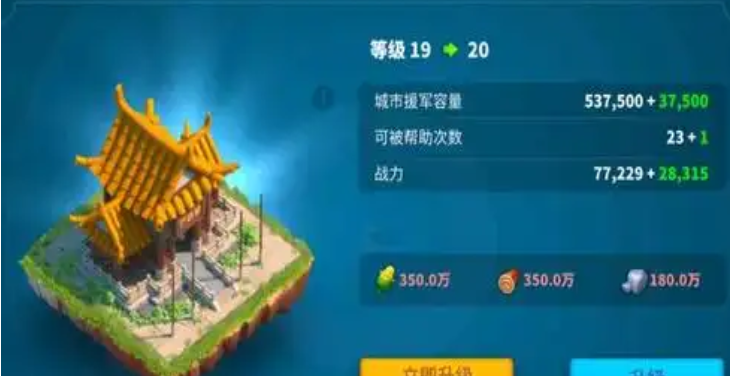 万国觉醒怎么出两个队伍