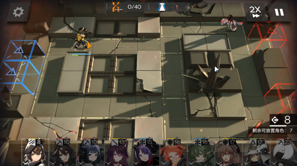 明日方舟6-7怎么过的