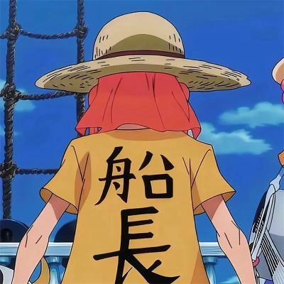 情歌