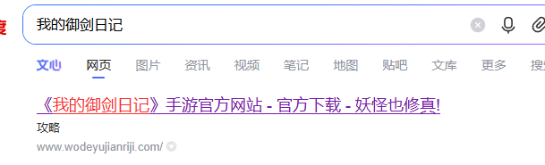 20260605153622a94182ce