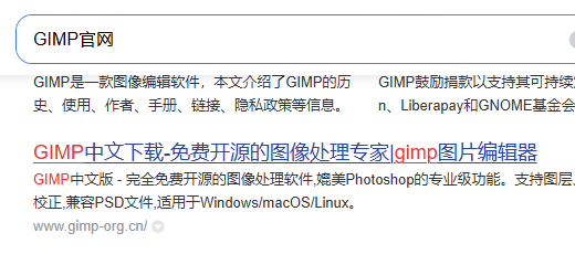 202606051537548f48edeb