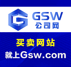 gsw
