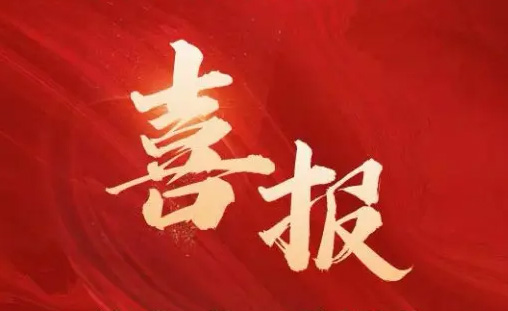 脆弱