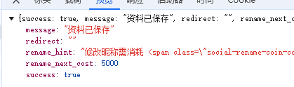 202606150219476d514998