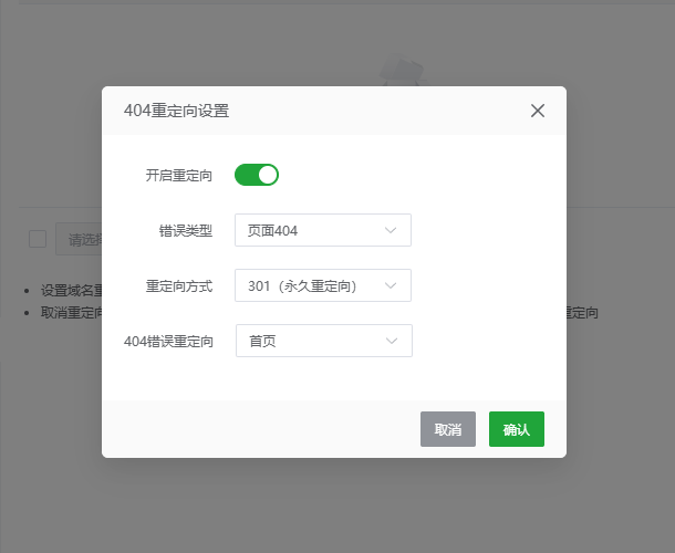 202606161435036fb3d91a