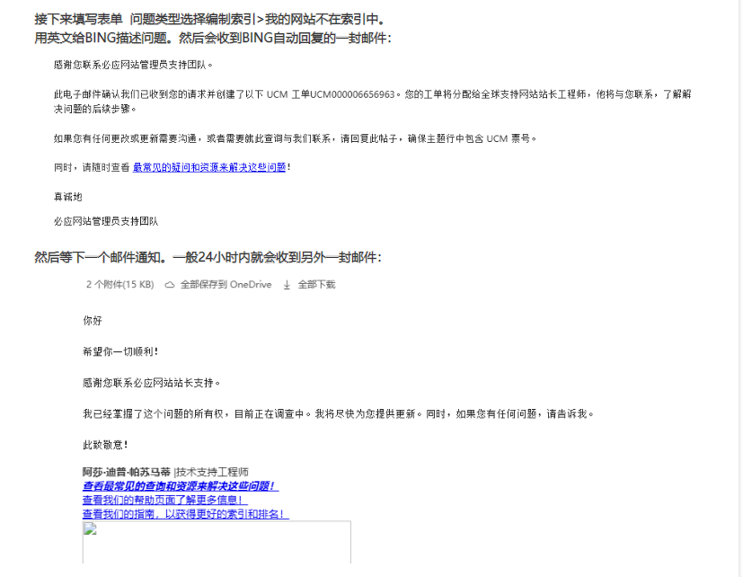 20260619162653d3bb429b