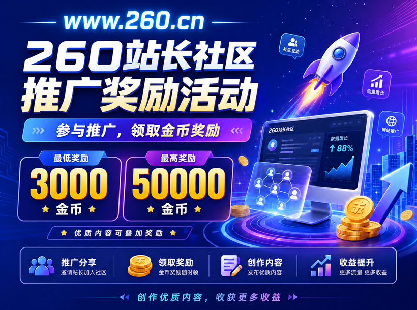 20260620015549c8fb8b06