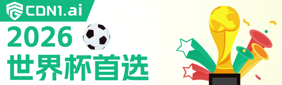 https://cdn1.ai/