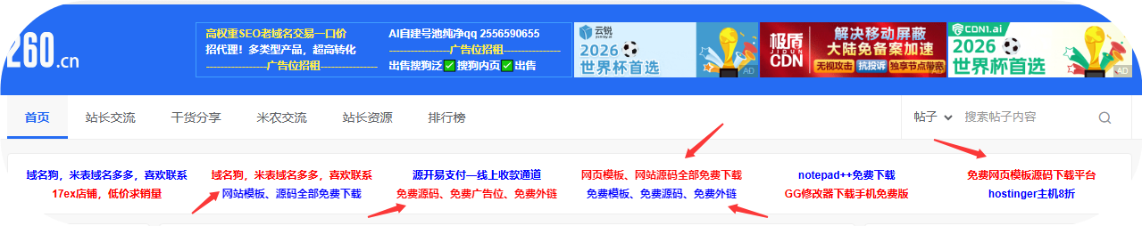 20260622101902369ac473