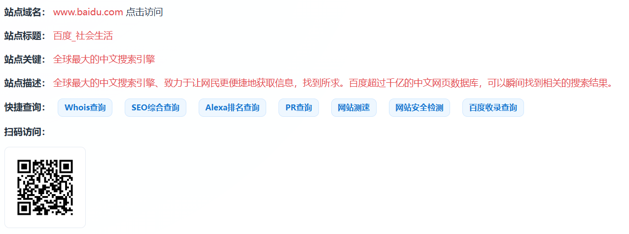 20260624165958af91cdf6