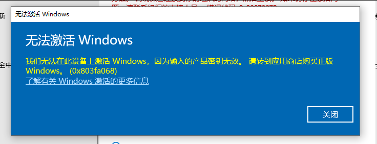 20260624190522d3911449