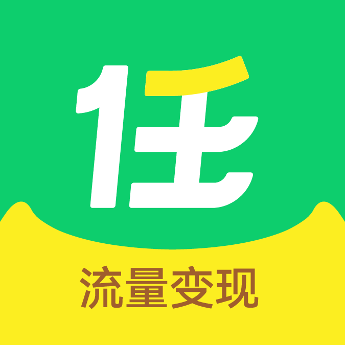 任推邦拉新