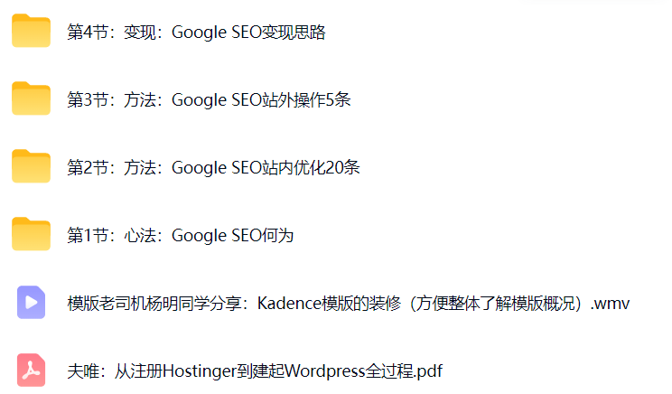 2026070215584742b3ab19